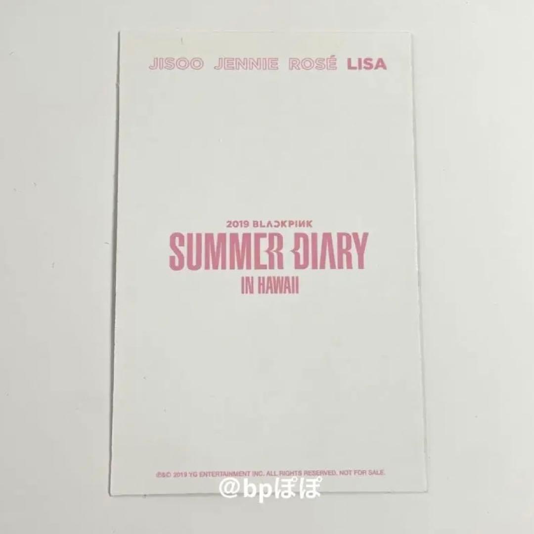 BLACKPINK リサ summer diary 2019 トレカ