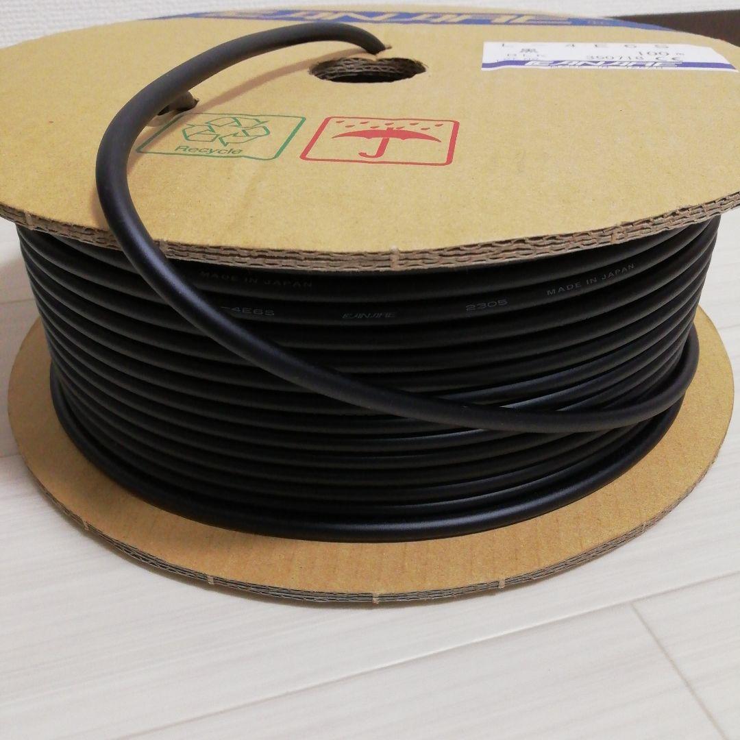 CANARE L-4E6S 黒 100m オーディオケーブル