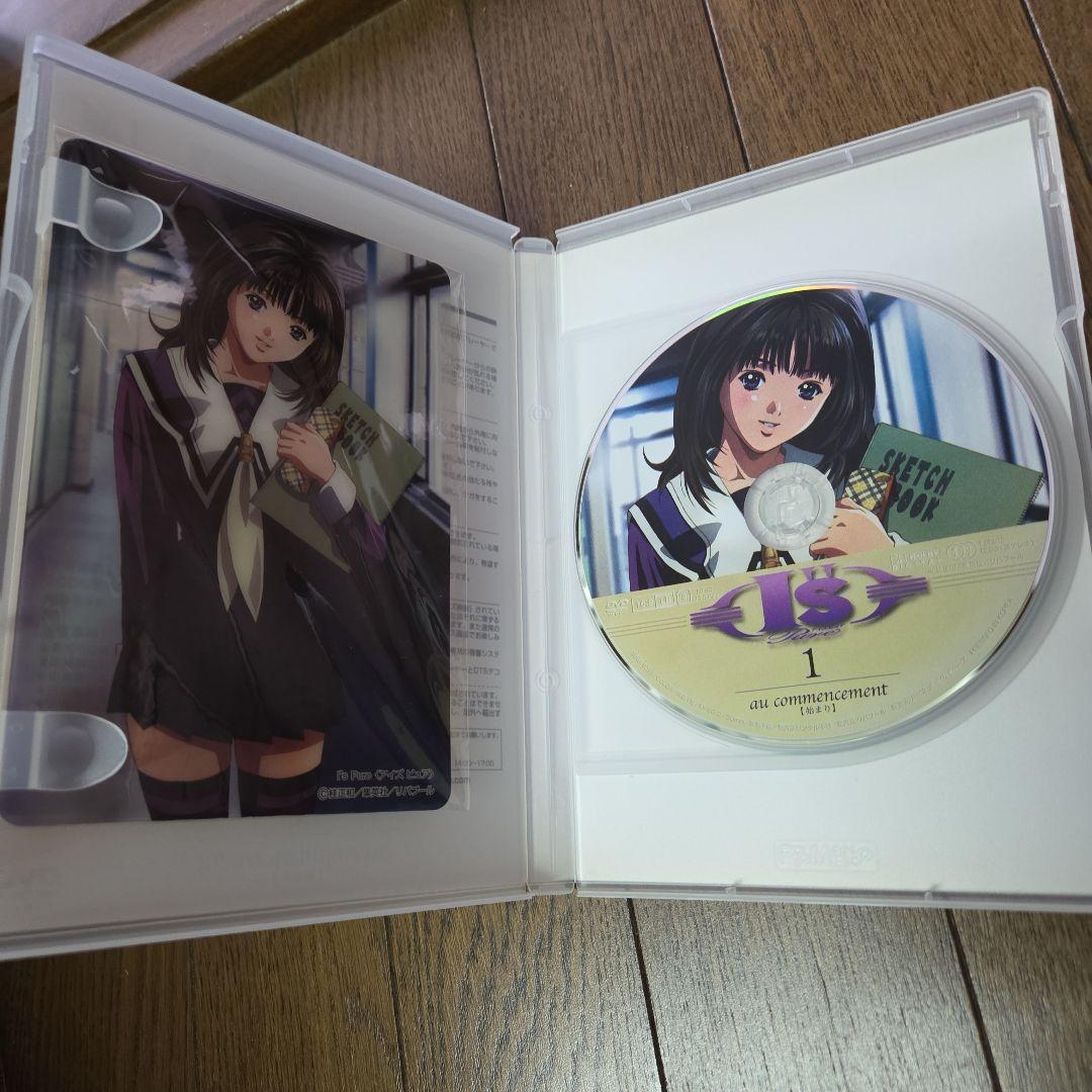 アイズピュア　全6　DVD 未開封クリアカード付き