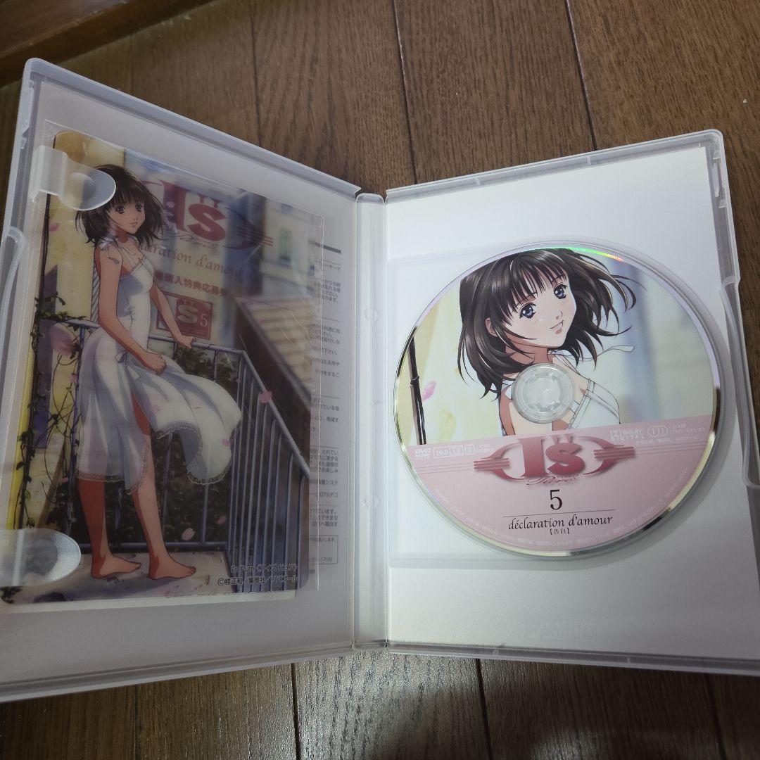 アイズピュア　全6　DVD 未開封クリアカード付き