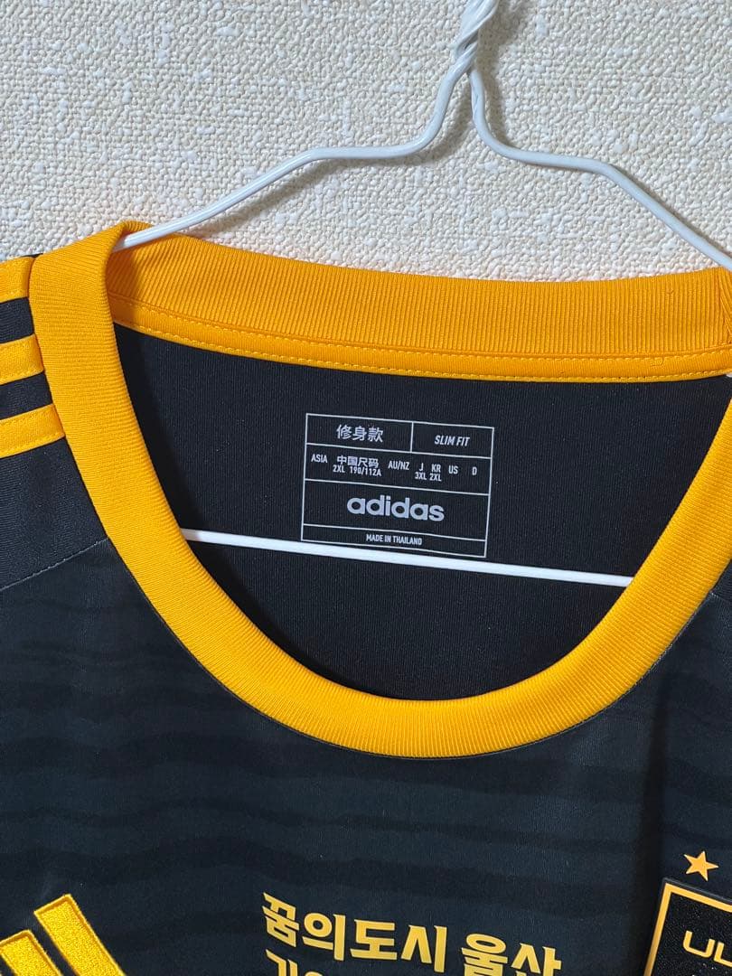 値下げ中【20日まで！】蔚山HD 19番 キムヨングォン