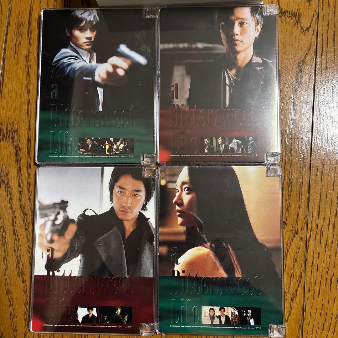 甘い人生 完全版('05韓国)〈初回生産限定・4枚組〉