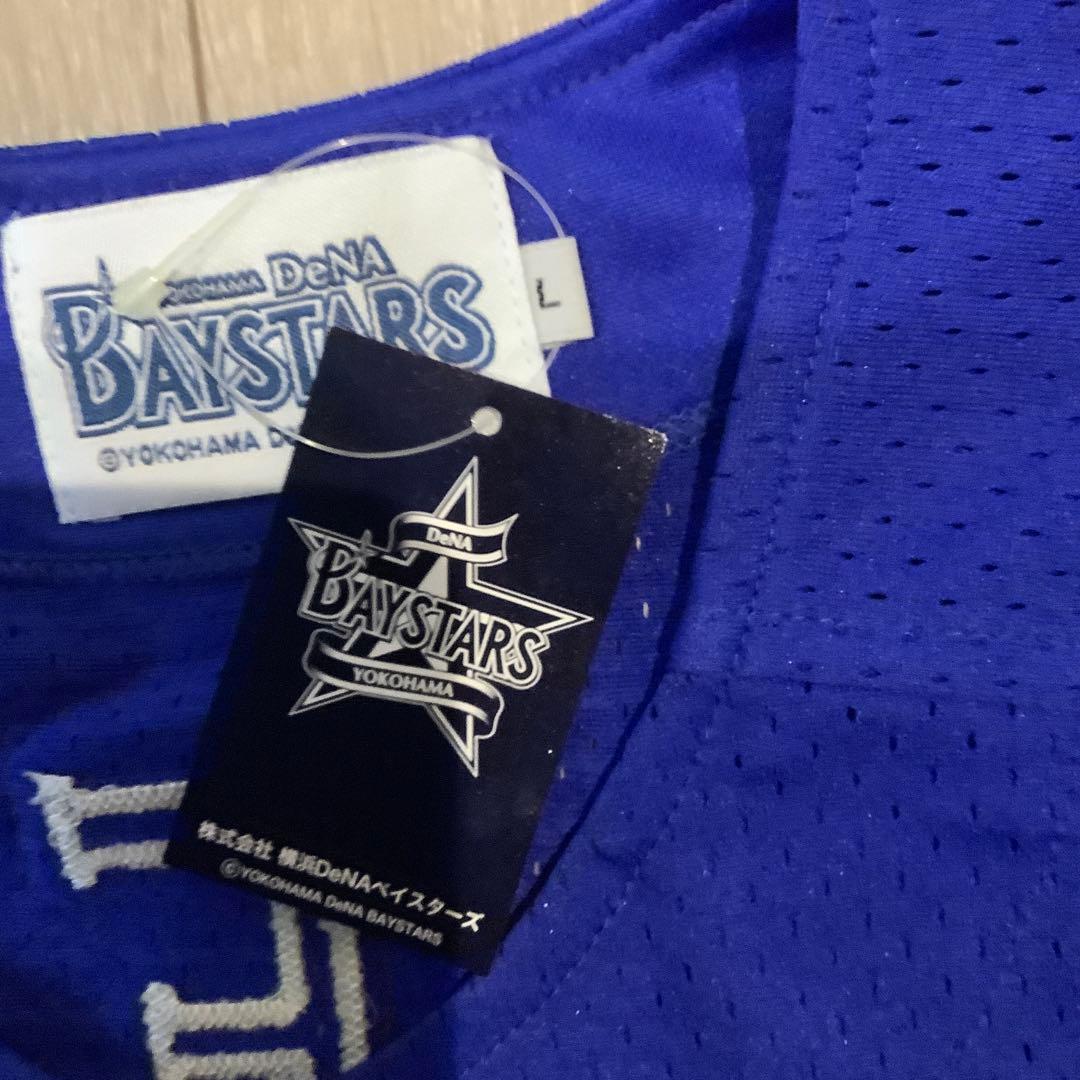 横浜ベイスターズ　佐伯貴弘　ユニフォーム　Lサイズ　未使用