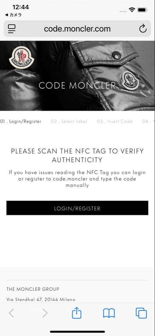 モンクレール　MONCLER ダウンベスト サイズ1