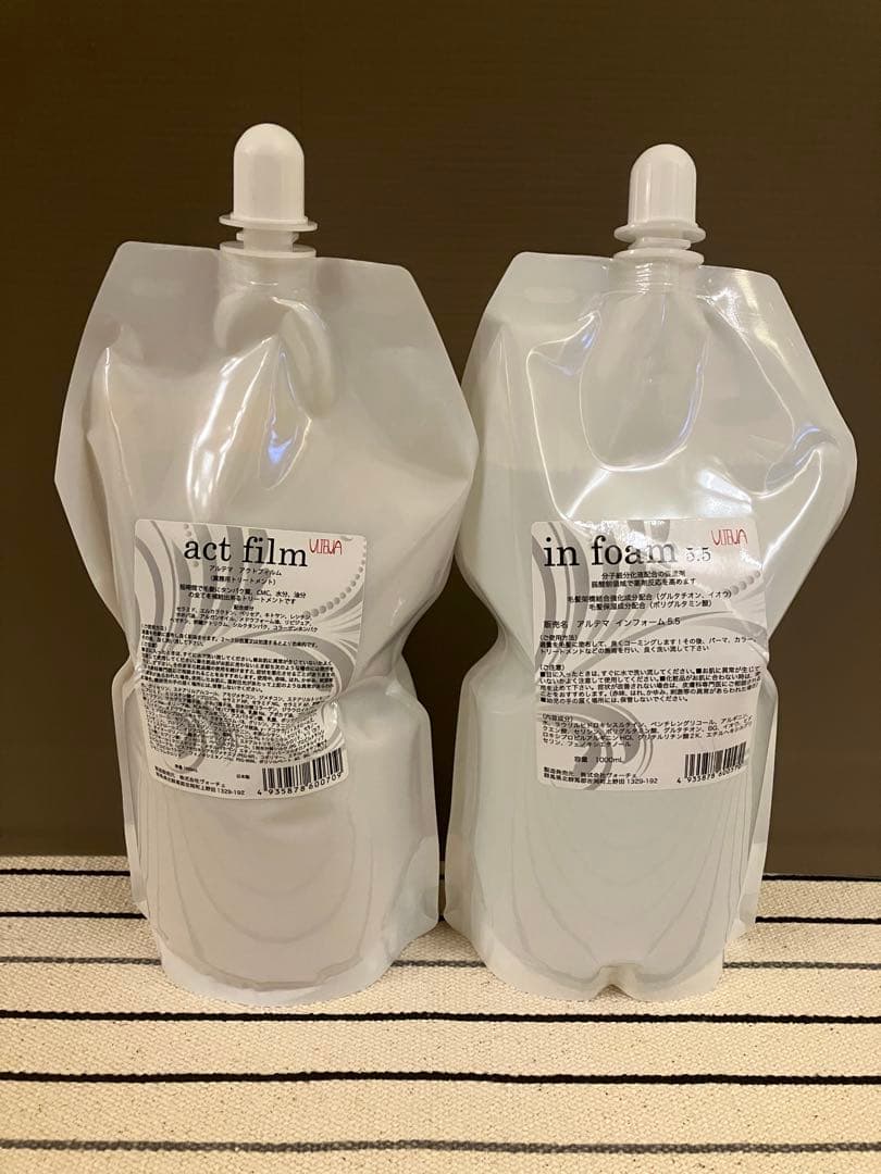 ♡アルテマ♡インフォーム5.5 ♡アクトフィルム♡セット販売