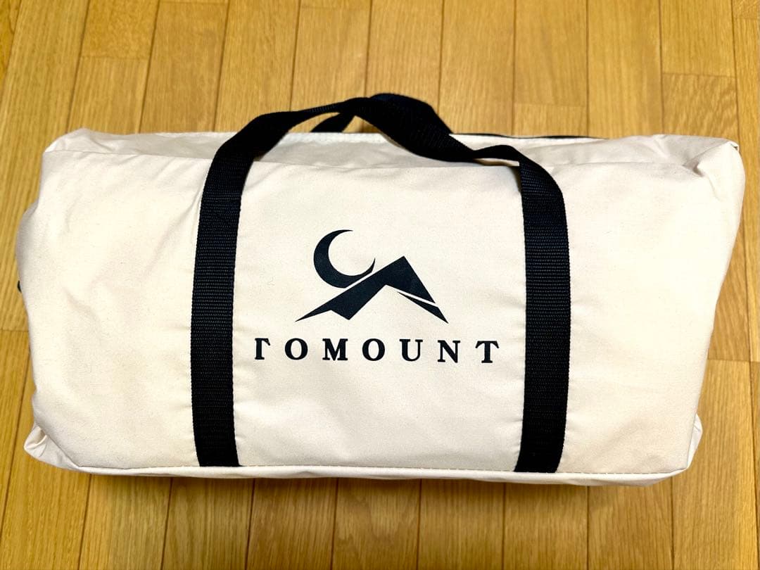 【未使用】TOMOUNT パップテント 軍幕　ベージュ/グランドシート付き