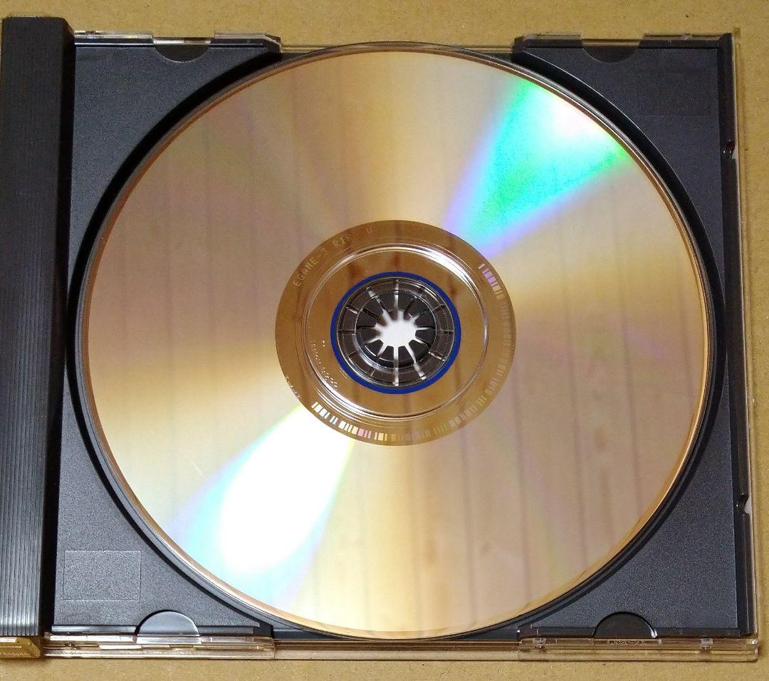 パズルマスター3 Windows98/Me/2000/XP PCゲーム