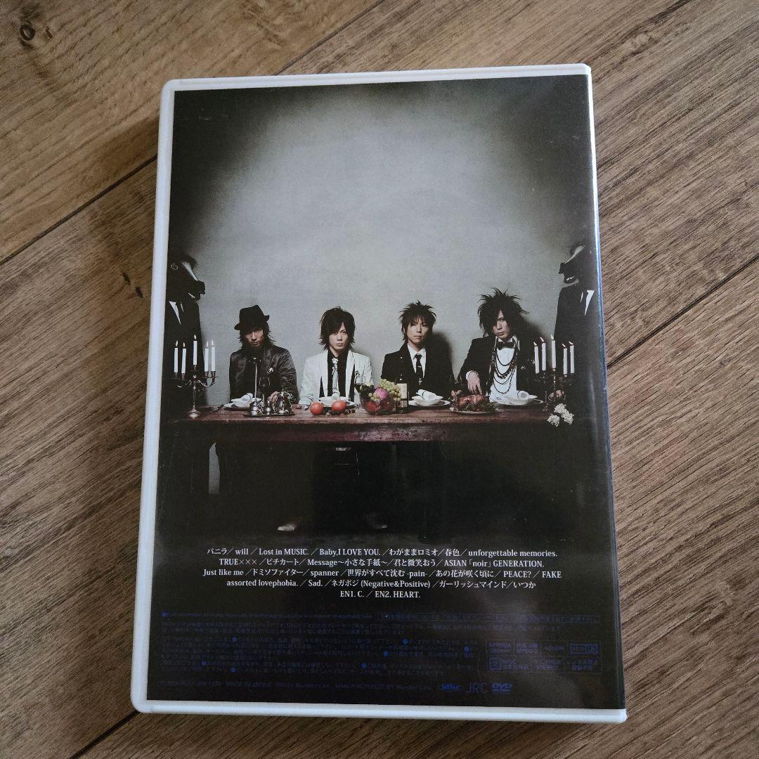 CASE OF Waive DVD 廃盤