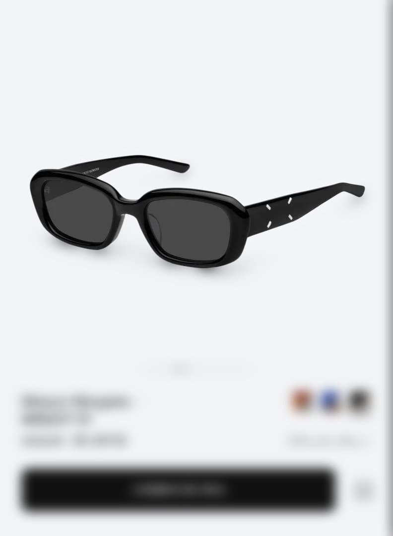 す*と様 【新品/未開封品】Maison Margiela x GentleMo