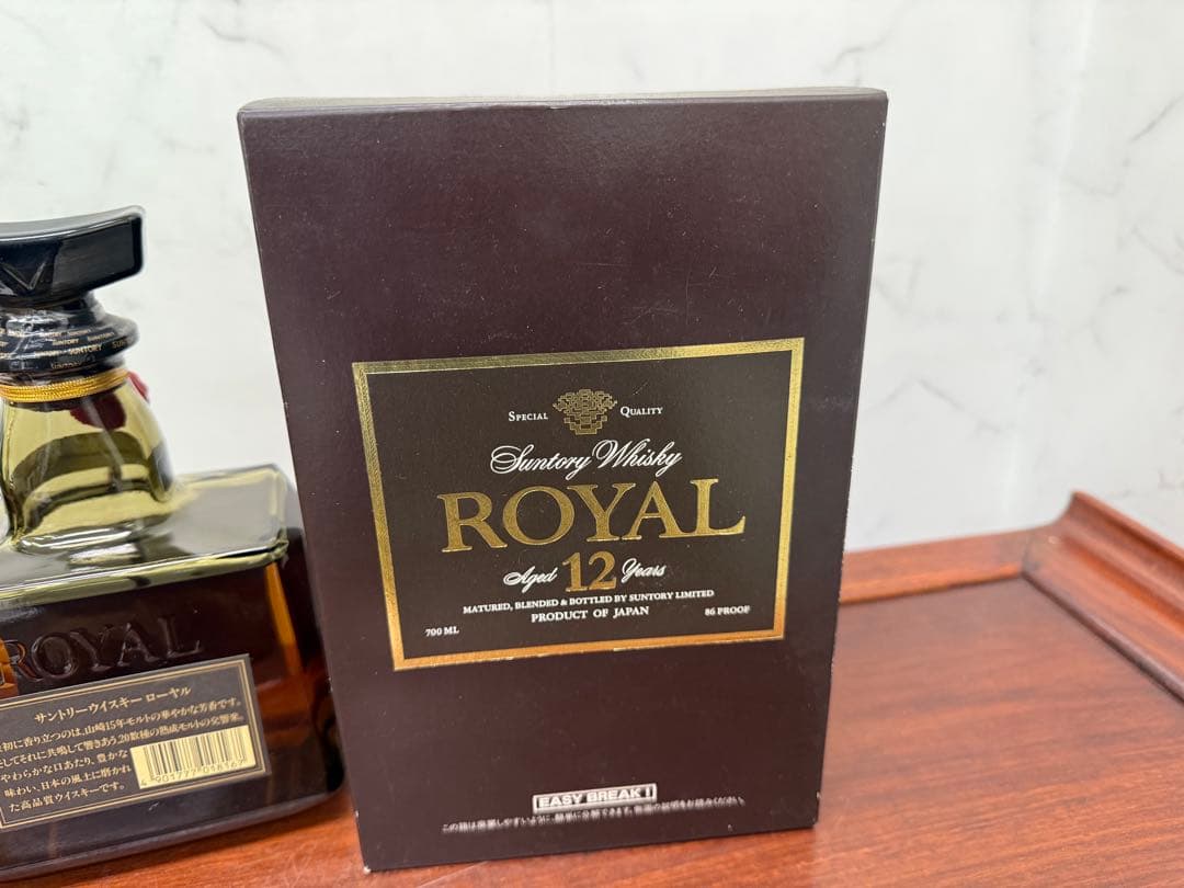 SUNTORY　　サントリー　ローヤル　3本おまとめ　古酒　未開栓