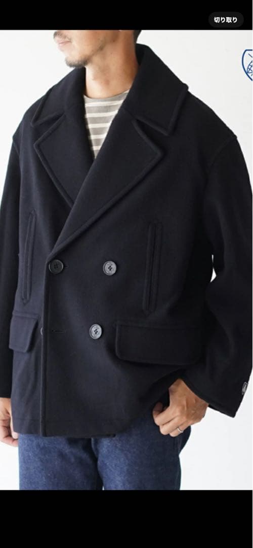 オーシバル ORCIVAL ライトウールモッサ ショート ピーコート　Bshop