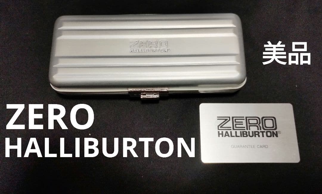 美品✨️　希少　ZERO HALLIBURTON ゼロハリバートン 眼鏡ケース