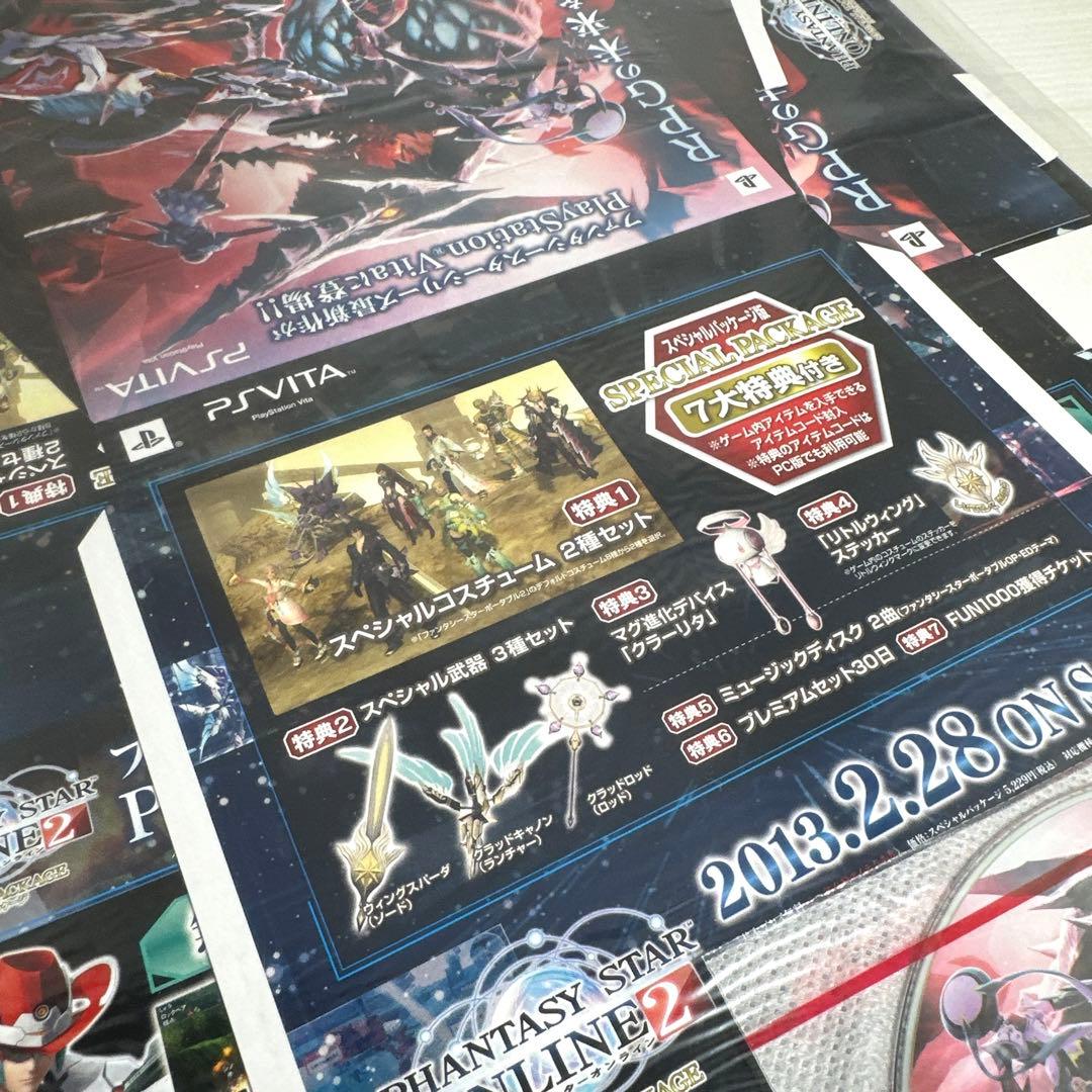非売品 店頭用 POP&PVセット ファンタシースターオンライン２ VITA