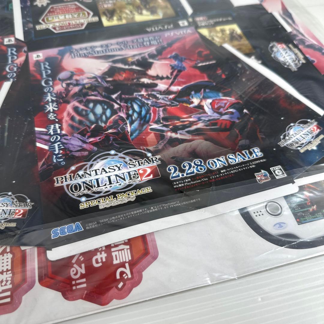 非売品 店頭用 POP&PVセット ファンタシースターオンライン２ VITA