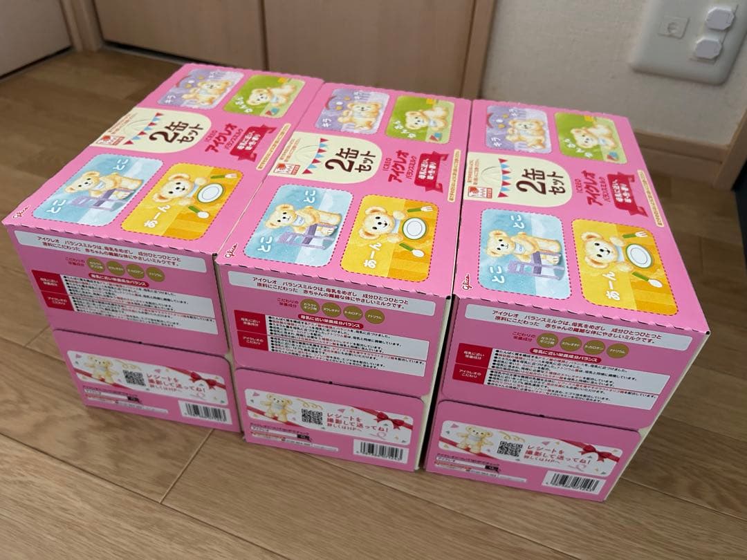 アイクレオ ICREO アイクレオ バランスミルク 800g×2缶　3セット