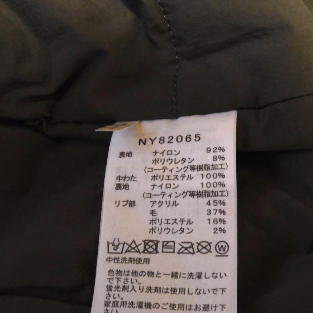 ノースフェイス トランジットボンバージャケット MA-1 NY82065