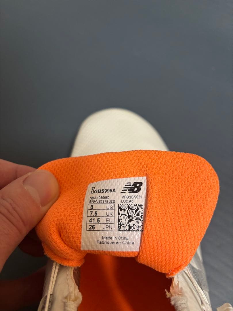 最終価格です　明日まで　New Balance 5周年記念モデルUGBS996A