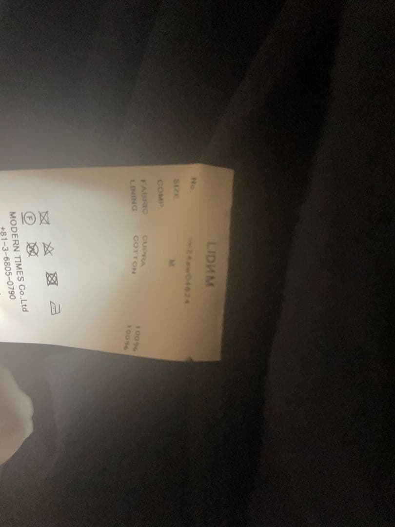 ジャケット・アウター LIDNM \"FADED CUPRO M-60\"