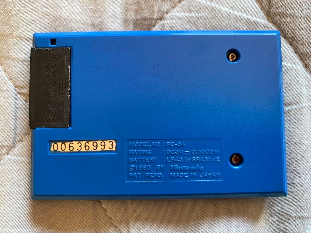 任天堂 ゲーム&ウォッチ FIRE 動作確認済み