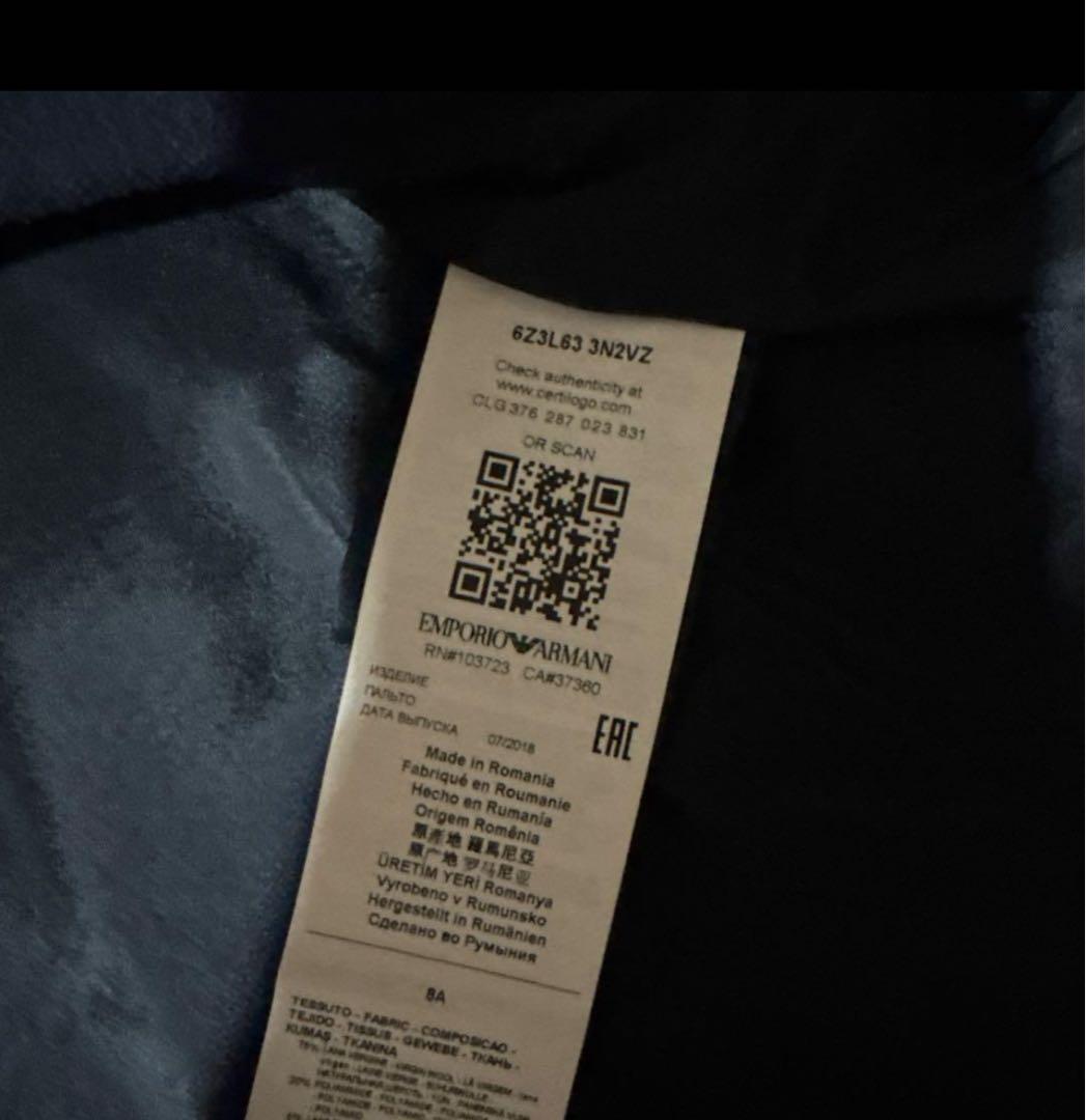 EMPORIO ARMANI ウールコート　ネイビー 8A(130cm)