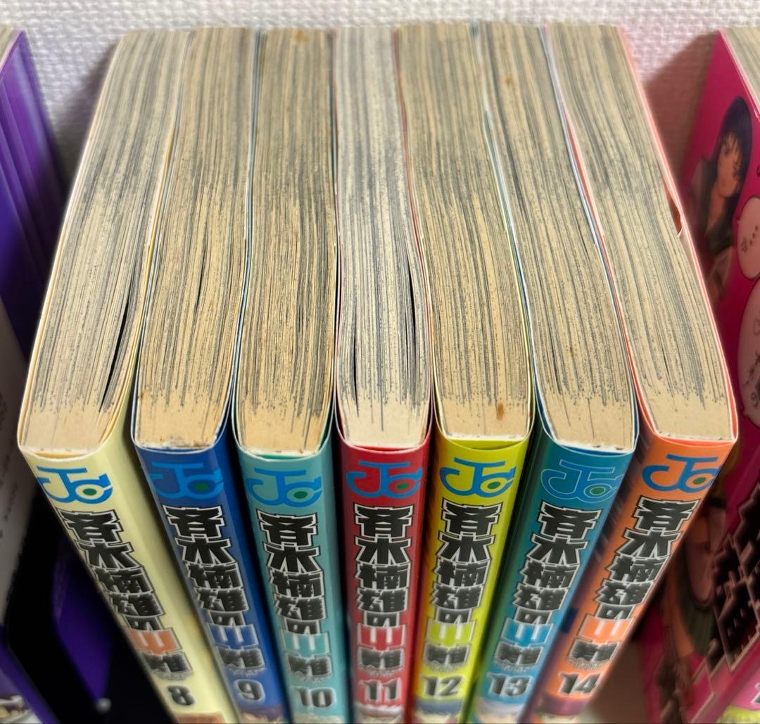 【斉木楠雄のΨ難 】1〜26巻セット※一巻以外初版