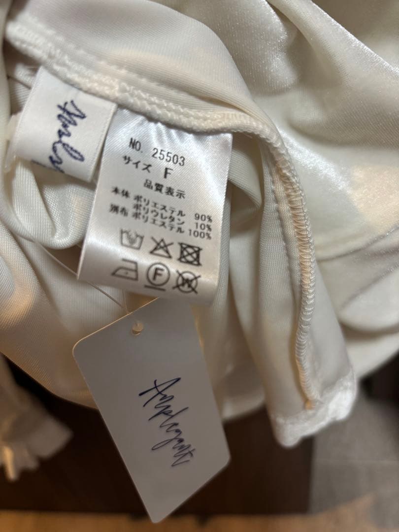 アンプレガント　フリル付きベロアロンT