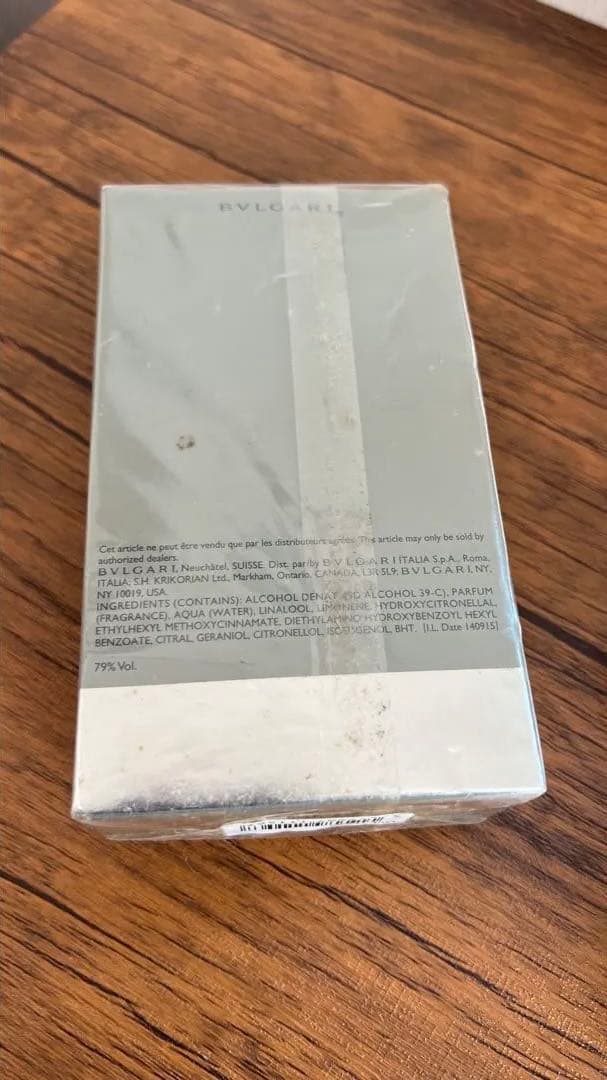 ブルガリ プールオム エクストレーム BVLGARI 100ml NEW 新品