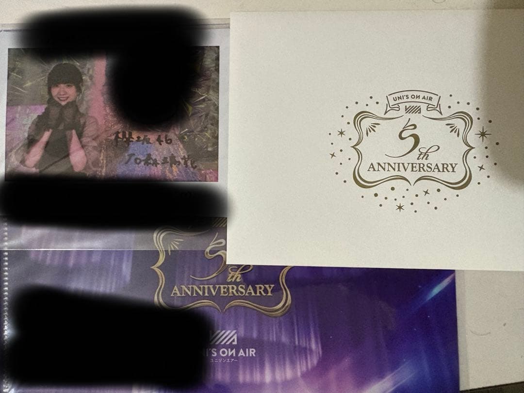 ね*ん様 ユニエア　ユニゾンエアー　櫻坂46 石森璃花　直筆サイン　チェキ　クリ