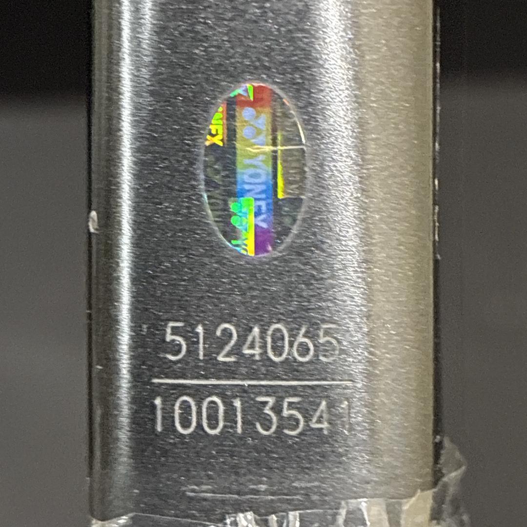 YONEX GEOBREAK 50V ヨネックス　軟式テニスラケット