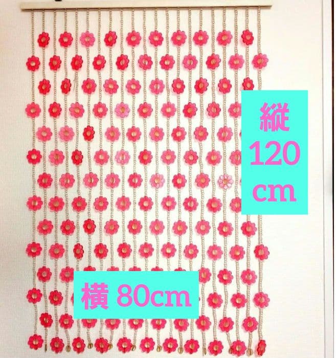 レトロポップ　大きな昭和のれん