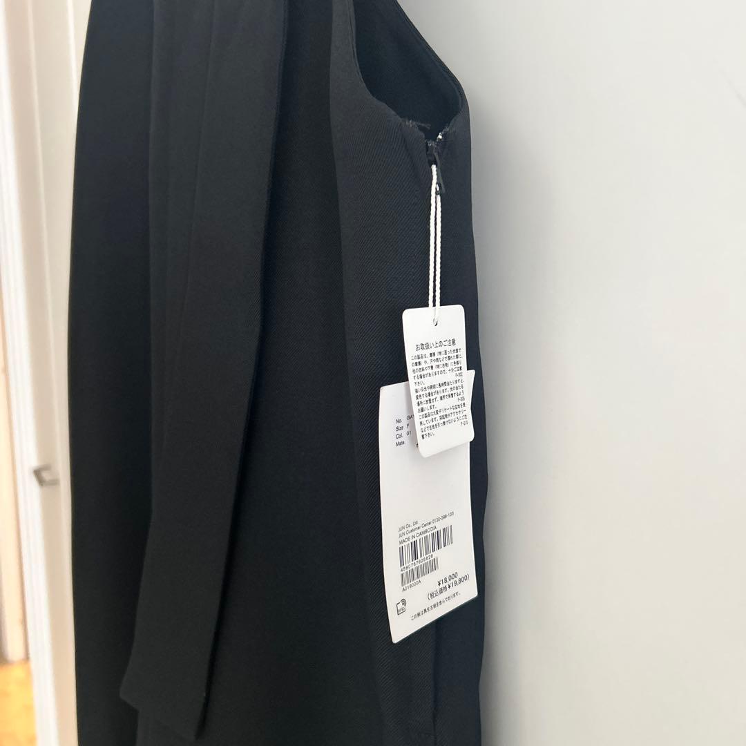 新品未使用　タグ付きアダムエロペ　サロペット　ADAM ET ROPE'