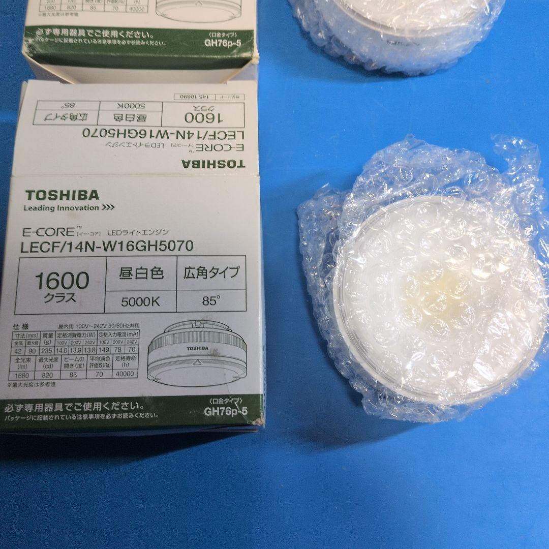 予約済ミカマン様 東芝 LECF14N-W16GH5070 LECF/2個 他2