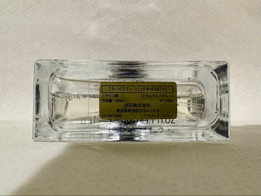 ミラーハリス ティートニック Miller Harris Tea Tonique