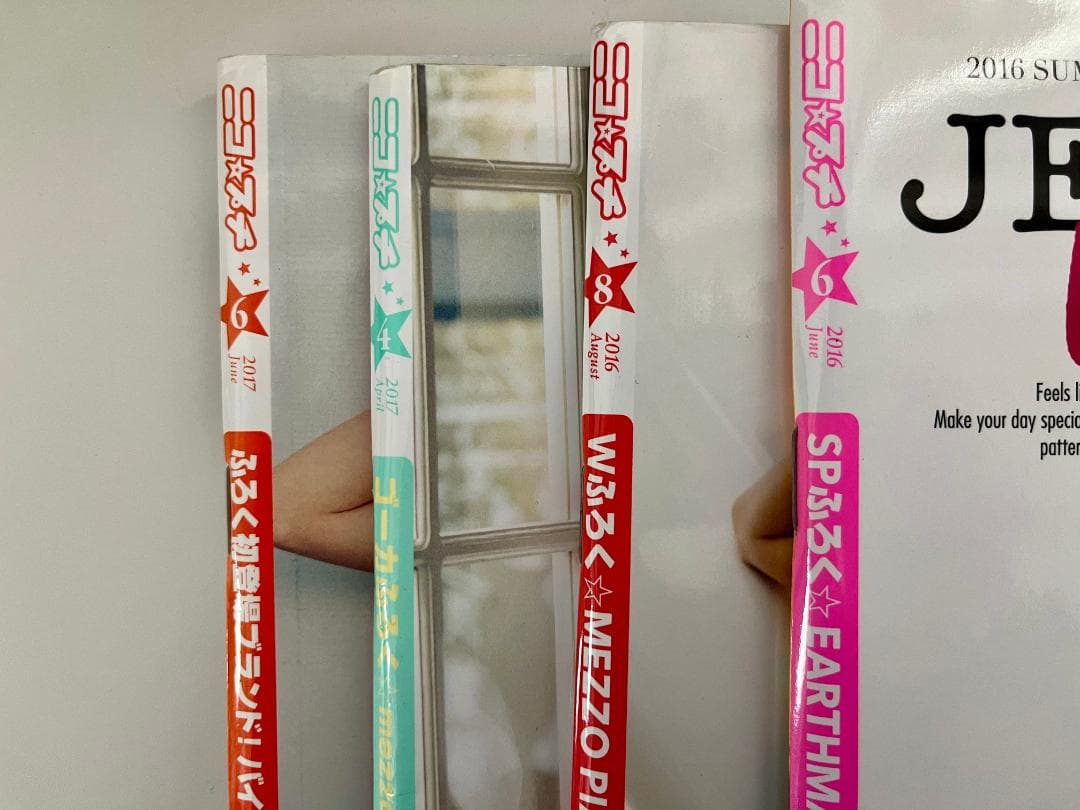 ニコプチ まとめ売り 22冊（2013年6月〜2021年12号）