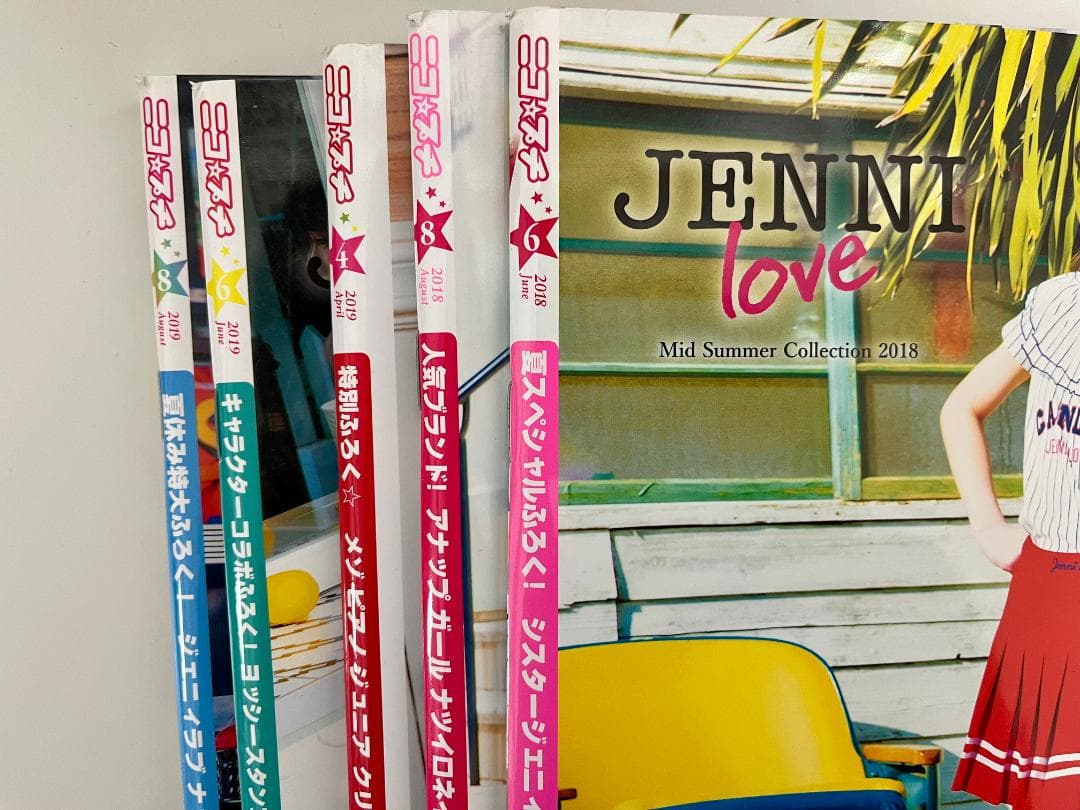 ニコプチ まとめ売り 22冊（2013年6月〜2021年12号）