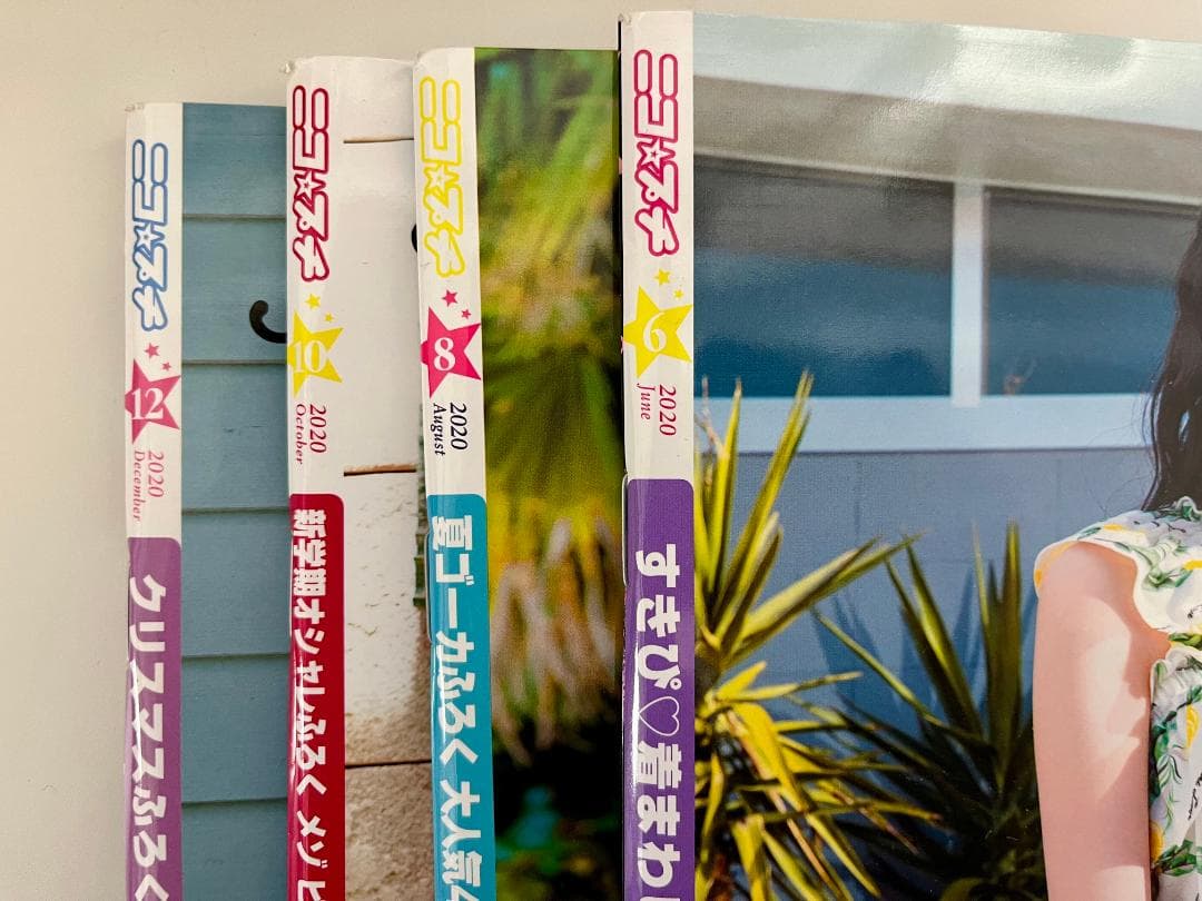 ニコプチ まとめ売り 22冊（2013年6月〜2021年12号）