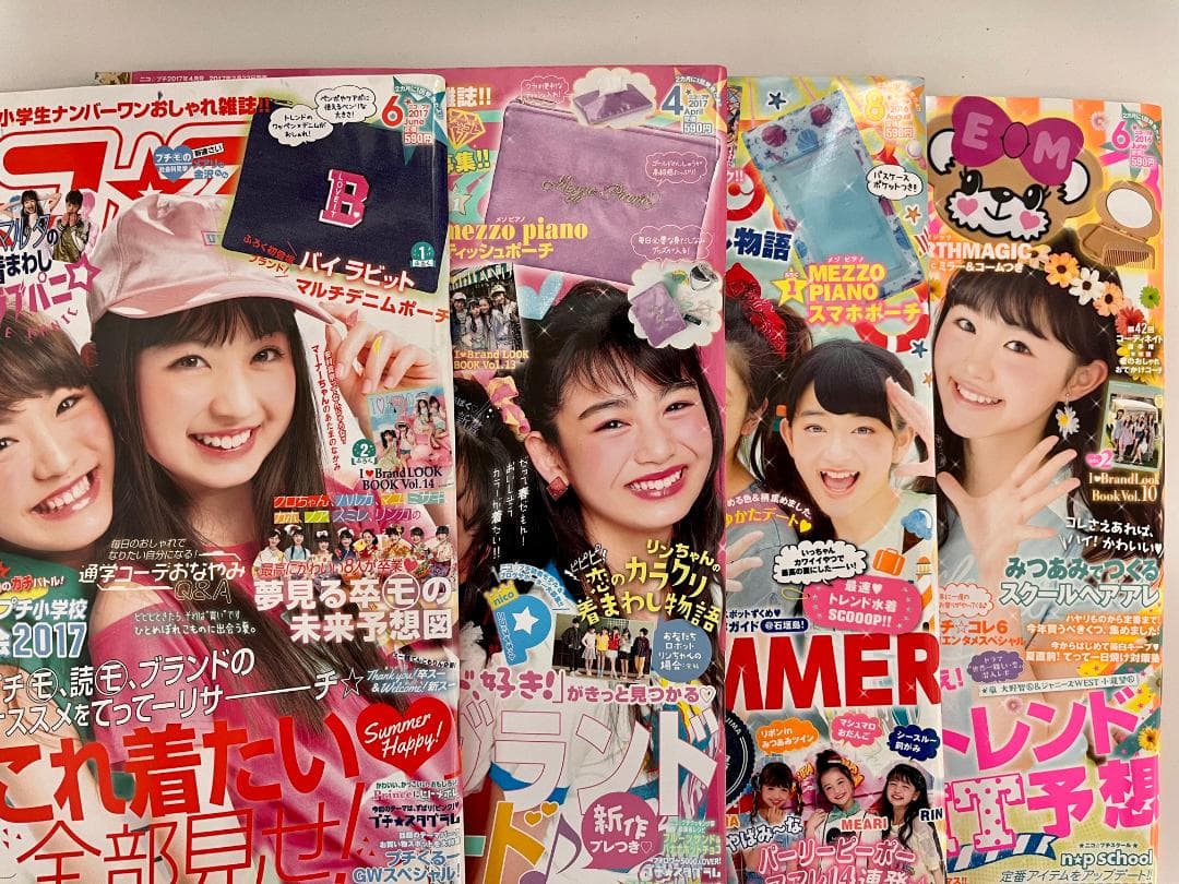 ニコプチ まとめ売り 22冊（2013年6月〜2021年12号）