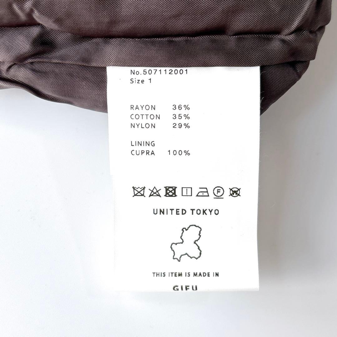 新品⁑ユナイテッドトウキョウ　総レースオールインワン　カーキグレー　1 ドレス