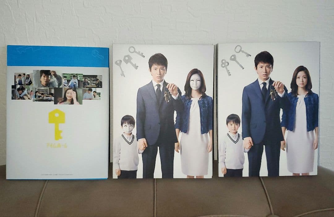 アイムホーム　DVD-BOX〈6枚組〉&オリジナルサウンドトラック　CDのセット