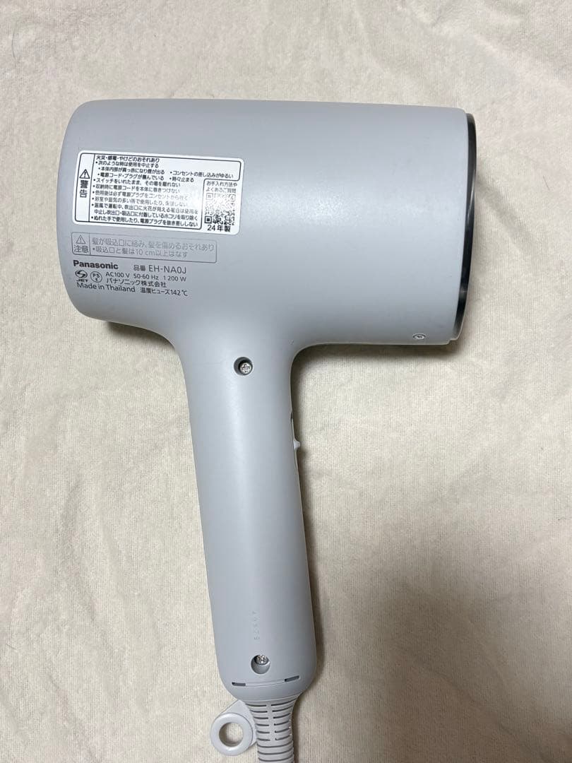 Panasonic ナノケアEH-NA0J グレー　ジャンク