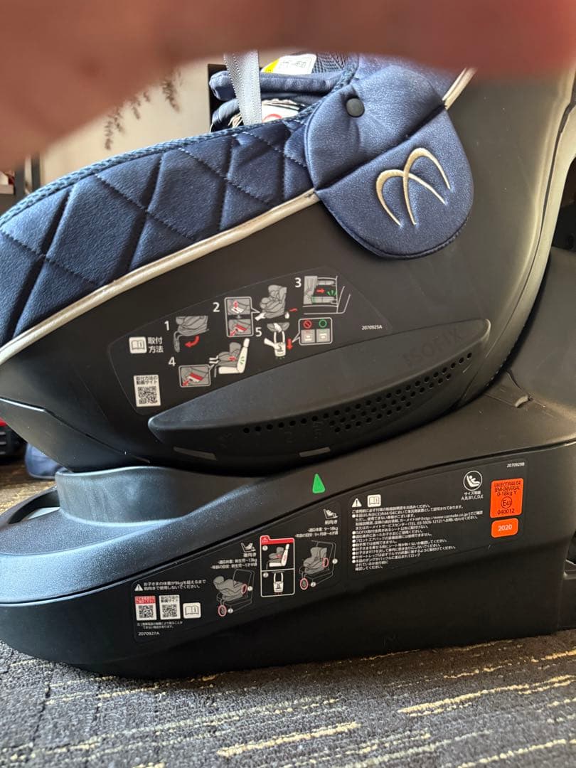 エールベベ（AILEBEBE）クルット6i 回転式チャイルドシート 新生児対応