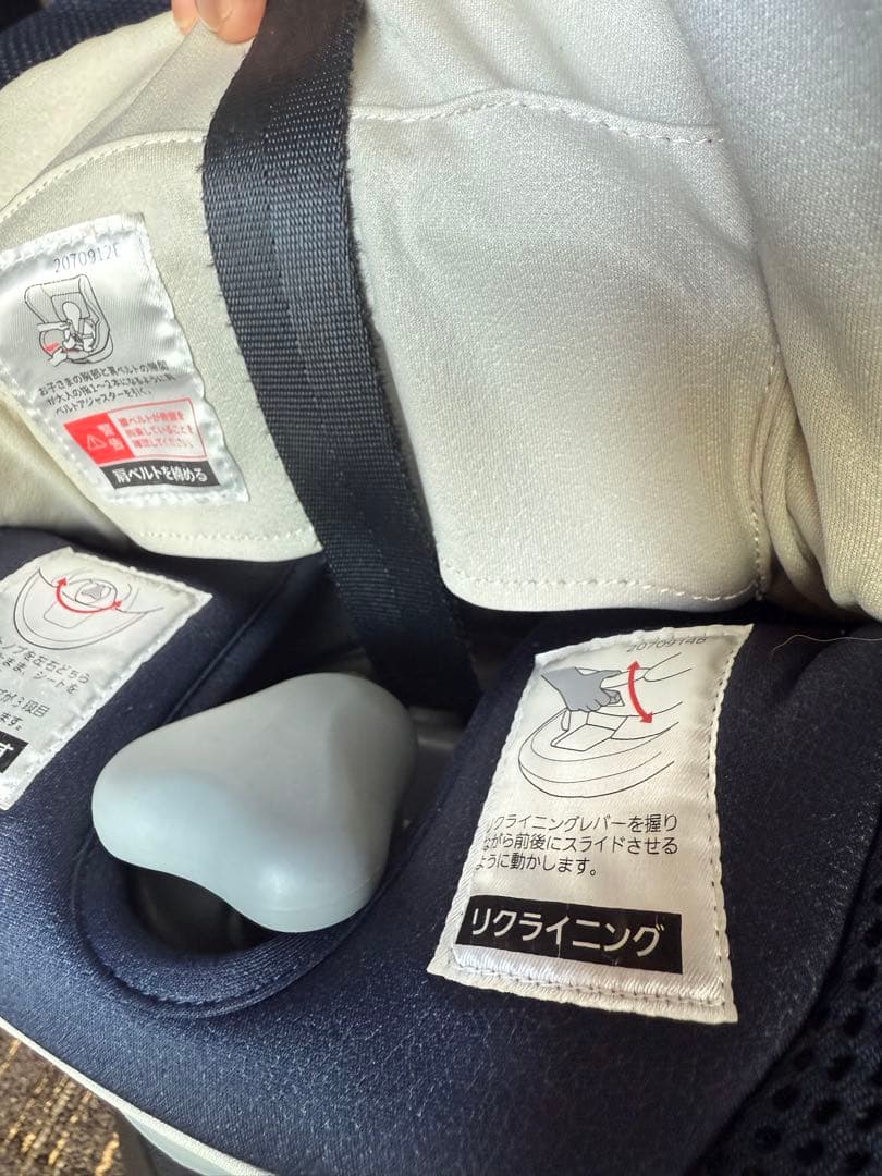 エールベベ（AILEBEBE）クルット6i 回転式チャイルドシート 新生児対応