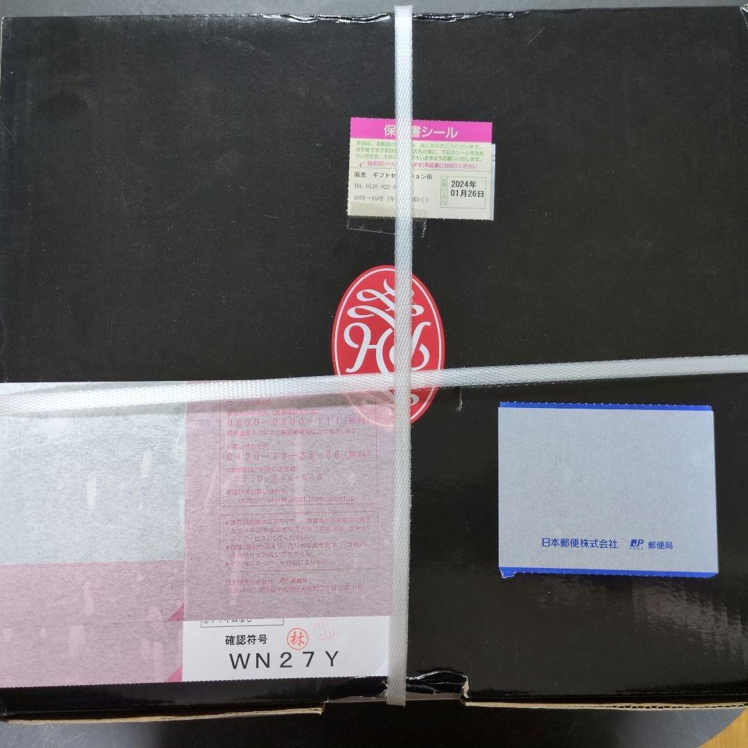 Russell Hobbs マットブラックオーブントースター 7740JP-BK