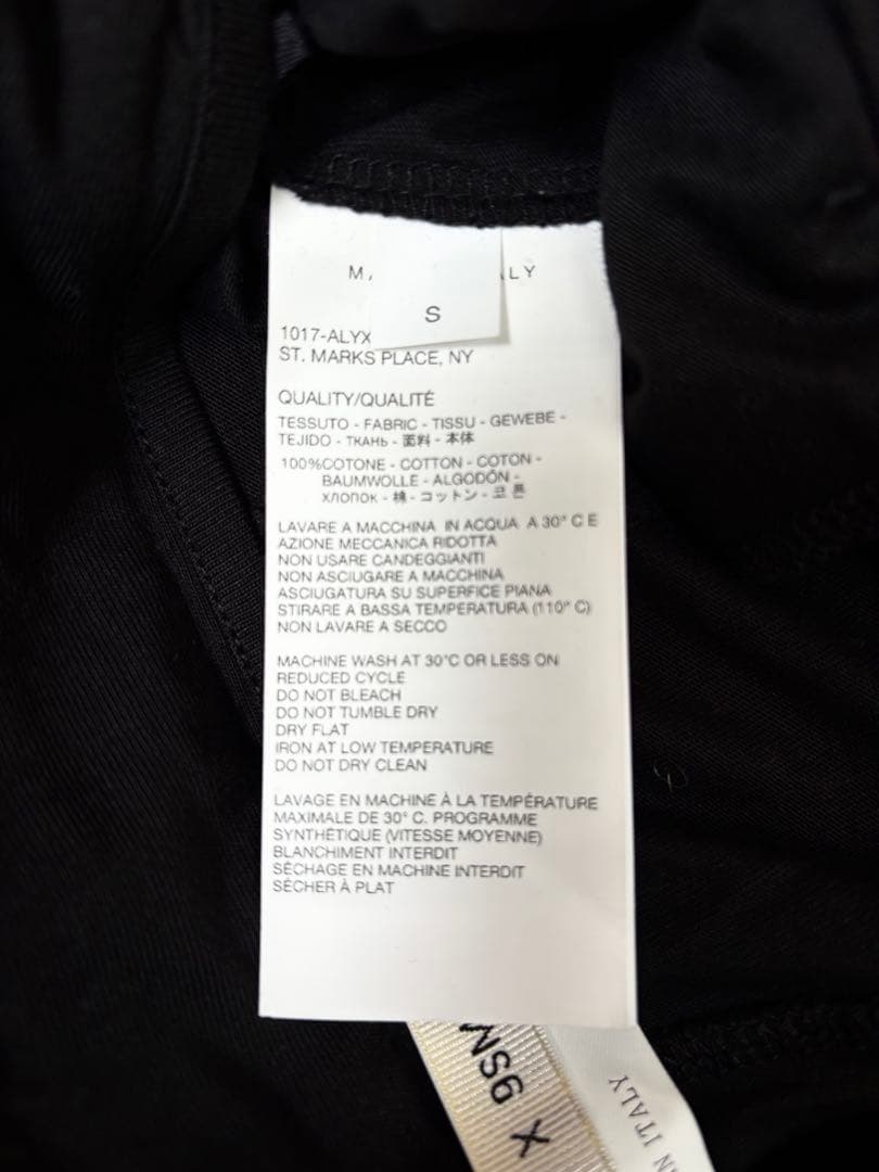 パンツ 1017 ALYX 9SM WIDE slacks rick owens