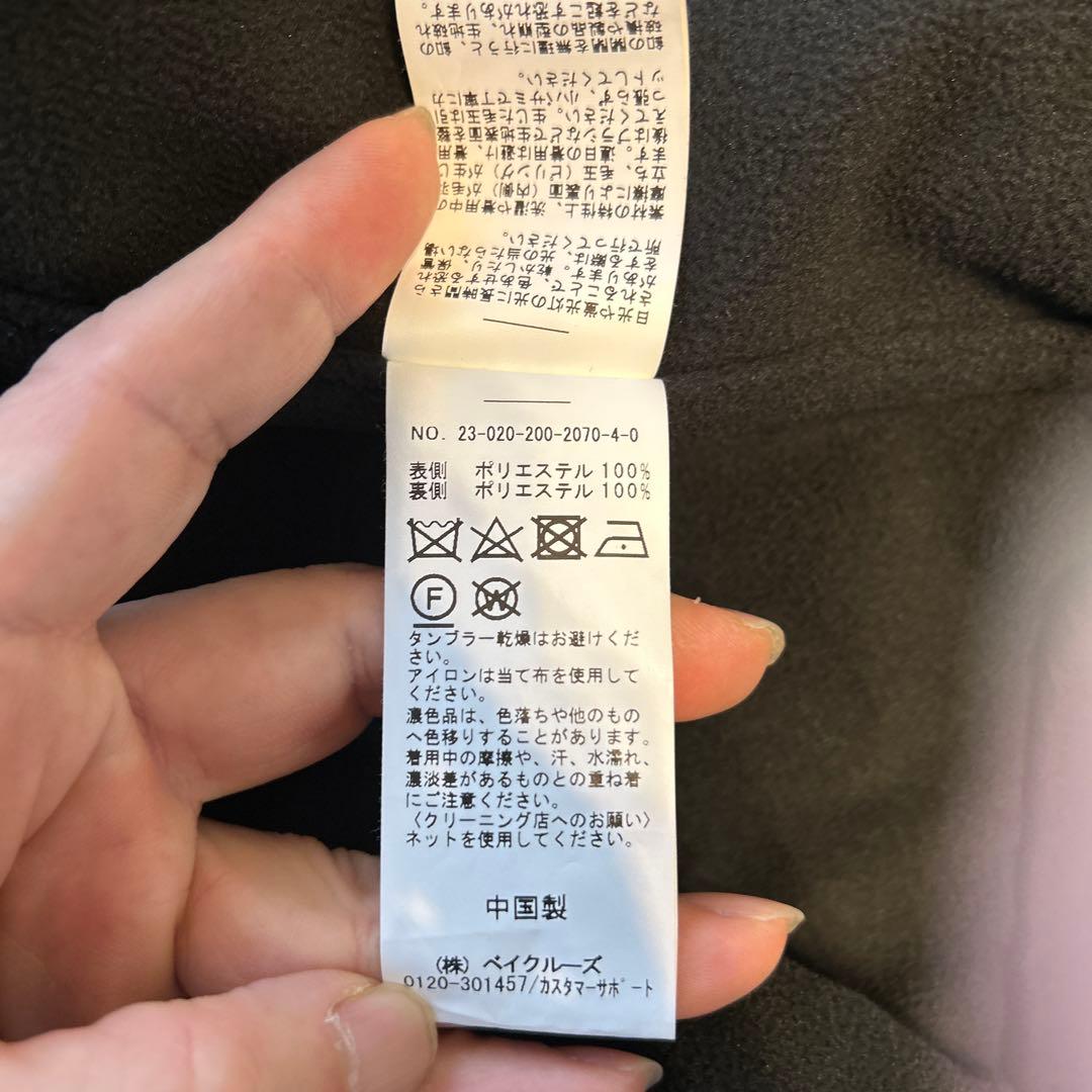 Spick & Span ボンディングフーデッドコート