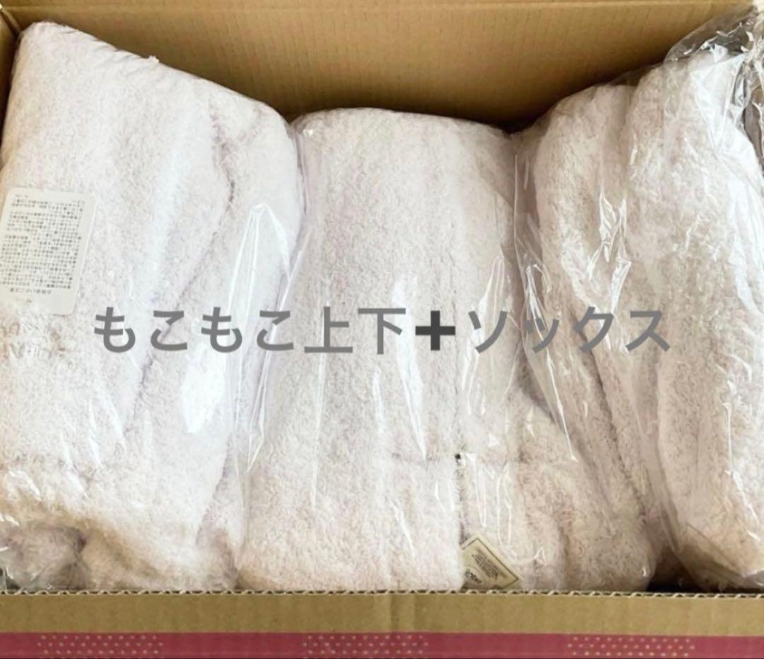 gelato pique　福袋　2026 モコモコ　3点セット