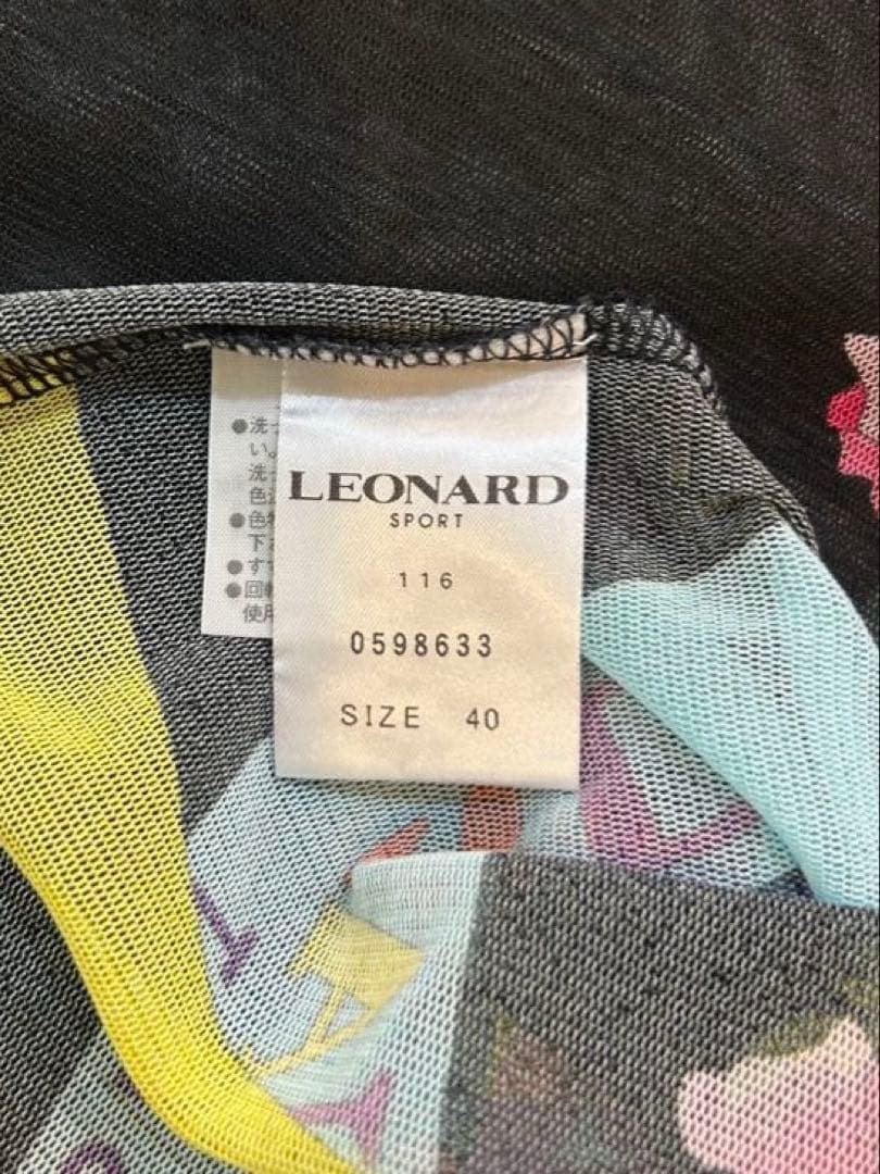 美品✨LEONARD 花柄 サイズ40(L) パワーネット
