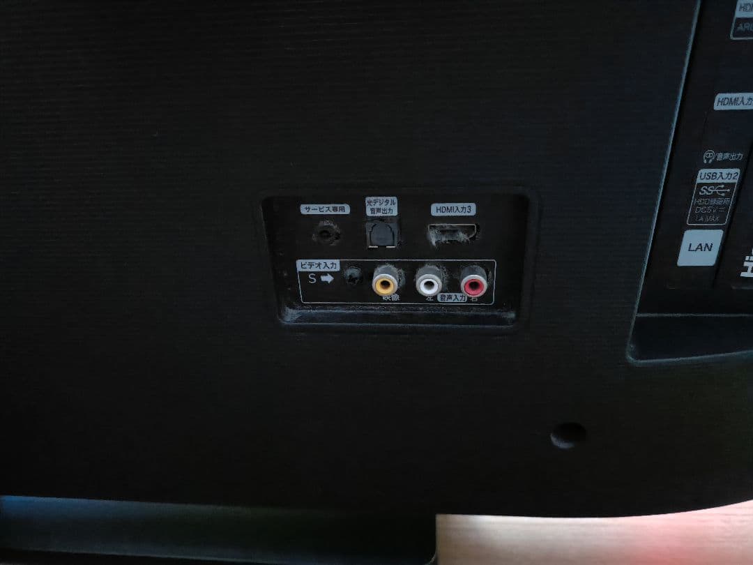 ハイセンス Hisense 43型 4Kテレビ 43A6800