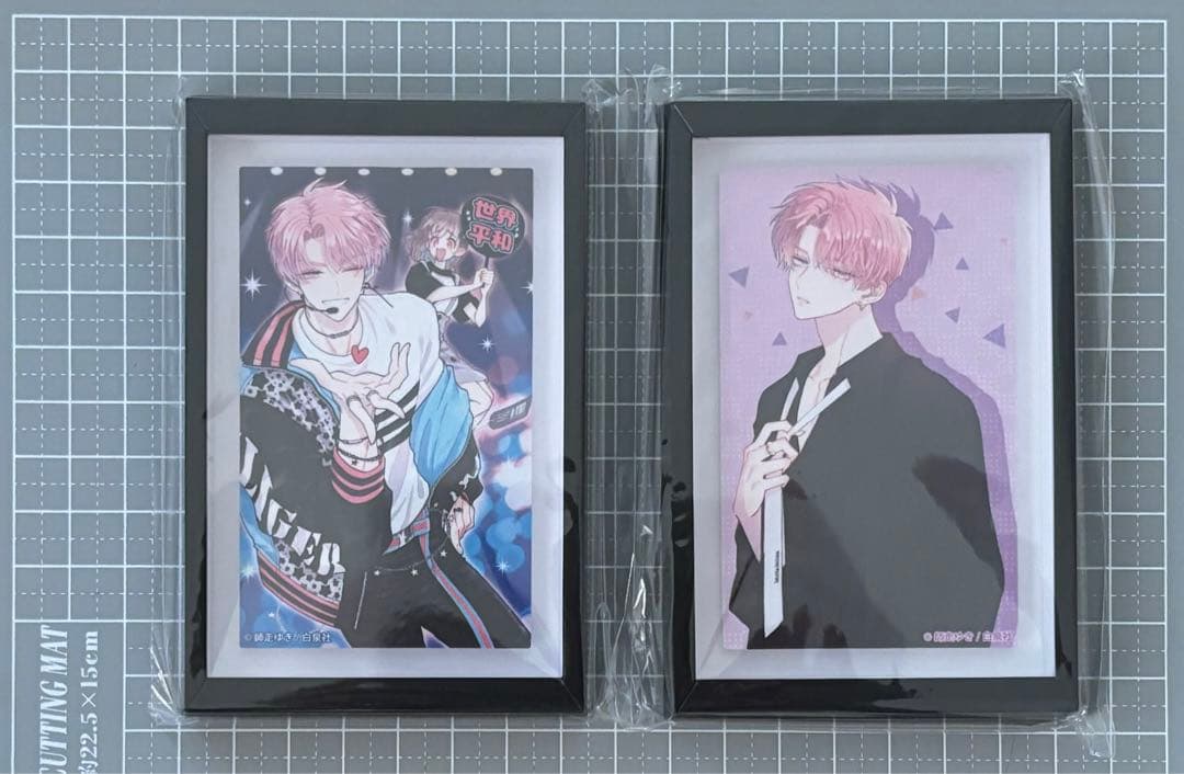 多聞くん今どっち！？　漫福ガチャ　B賞C賞D賞　１７点