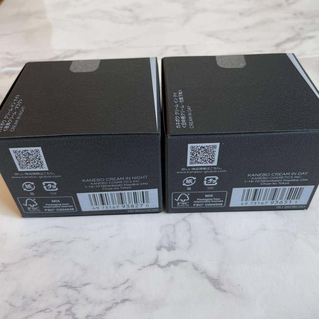 カネボウ クリームインデイ クリームインナイト 40g セット　フルサイズ